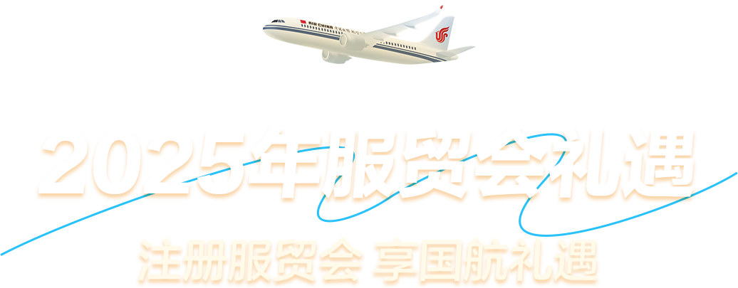 跟着演出/赛事游南京